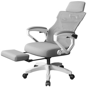 Ergonomic Office <b>Chair</b> With Adjustable Backrest Swivel Base For Home Office Use - Product Image 1
