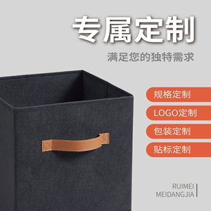 Clothing Organizer Foldable Storage Box Square Fabric Drawer Type For Living Room Bedroom - Product Image 5