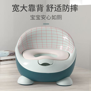Siège de toilette pour enfants avec dossier large et coussin moelleux pour tout-petits et bébés, version rose et verte - Product Image 1