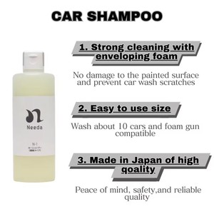 Alta calidad a granel al por mayor de lavado de coches detergente champú tranquilidad para la seguridad y fiabilidad - Product Image 4