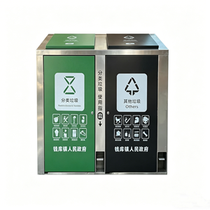 Contenedor de Basura Comunitario para Exteriores de 240L, de Acero Inoxidable, con Pedal, Doble Compartimento y Tapa para Clasificación de Residuos - Product Image 4