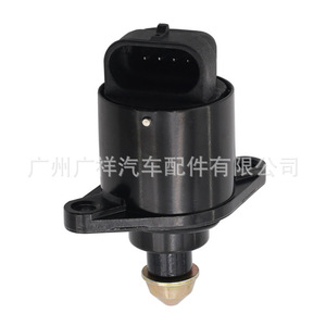 Válvula de control de velocidad en reposo Guangshy 53030450 para Jeep Grand Cherokee Dodge - Product Image 5