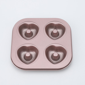 Baking Pan 4 Cup Heart Shape Nonstick For Cupcakes Donuts Small Cakes Gold Color Square Design Oven Safe - Product Image 1