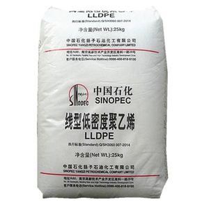 Polyéthylène linéaire à faible densité vierge LLDPE 218BJ, matière première plastique, granulés de résine LLDPE pour l'application d'emballage alimentaire - Product Image 1