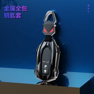 Funda de silicona de aleación de Zinc auténtica para llave de coche, funda para Honda 2017, <span class=keywords><strong>CRV</strong></span>, 2022, <span class=keywords><strong>2023</strong></span>, soporte para llavero, accesorios para coche - Product Image 5