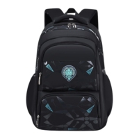 Sac d'école pliable unisexe BLUESKY, meilleur choix, imperméable, doublure en nylon Oxford, grande capacité, bretelles réglables, kit PE, voyage