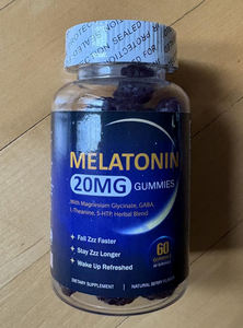 Gummies à la mélatonine pour le sommeil 10mg Glycinate Magnésium Marque privée Sans sucre 5mg - Product Image 3