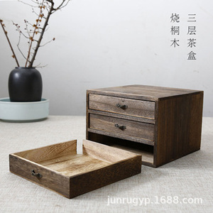 Caja de Té de Madera de Paulownia Quemada, 23x22.5x16.5cm, Tres Capas con Tapa, Almacenamiento de Té, Empaque de Regalo - Product Image 1