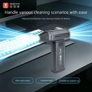 Ventilador sin Escobillas YCS YCS-80M <span class=keywords><strong>de</strong></span> Gran Flujo <span class=keywords><strong>de</strong></span> Aire para Reparación <span class=keywords><strong>de</strong></span> Teléfonos Móviles, Limpieza <span class=keywords><strong>de</strong></span> Placas Base y Teclados, Herramienta para Eliminar Polvo - Product Image 3