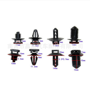 Clips de Remache Automotrices Winning Journey, Sujetadores de Plástico de 5mm, 7.5mm, 8mm, 10mm, 12mm, 14mm, 15mm, 16mm, 17mm, 20mm para Reparación de Carrocería de Automóviles - Product Image 1