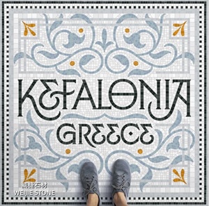 Logo en mosaïque personnalisé en verre coloré, marbre et céramique pour la décoration des sols et des murs d'entrées commerciales - Product Image 5