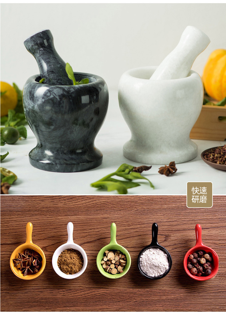 mini mortar and pestle