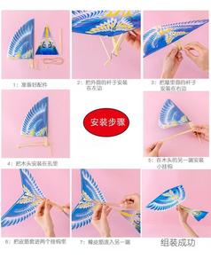 Grande Giocattolo in Legno a Forma di Uccello Volante Luban per Bambini, Giocattolo Volante a Propulsione d'Aria Realizzato in Plastica Resistente - Product Image 6