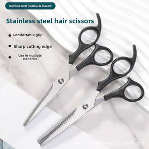 Tijeras de Peluquería, Tijeras Rectas, Tijeras de Entresacar, Set de Corte de Cabello, para Recortar Flequillo, Aptas para Uso Doméstico, para Niños, Material PP - Product Image 3