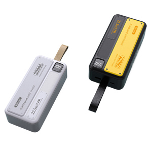 OEM 22.5W 20W Chargeur rapide Power Bank 30000mAh, Chargeur portable USB C avec écran numérique pour smartphone - Product Image 2