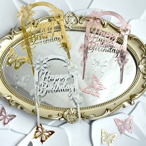 Honey And Sweetness Acrylic Birthday <b>Cake</b> Arch Plugin Decorations For <b>Cake</b> <b>Decorating</b> <b>Supplies</b> - Product Image 1