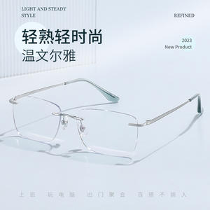 Monture de lunettes carrée en titane Sven 71203, monture complète légère, unisexe, verres en plastique, origine Danyang - Product Image 4