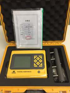 Barras de refuerzo de hormigón la corrosión de resistividad de máquina de prueba - Product Image 2