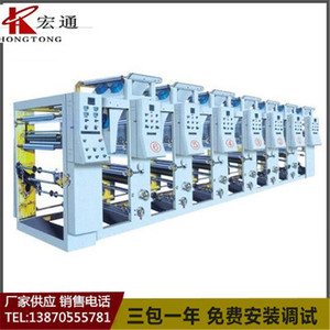 เครื่องพิมพ์โรโตกราวเวอร์หกสี รุ่น Hongtong RHT-B1250 สำหรับพิมพ์ฟิล์มบางและอลูมิเนียมฟอยล์ ขนาดแผ่นพิมพ์ 600 มม. - Product Image 4