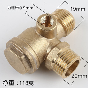 Plowing Check Valve 1/2 In <b>Copper</b> Gas Normal Temperature Electric General Use - Product Image 4