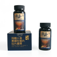 Complément alimentaire en capsules d'extrait de racine de Maca noire pour hommes, enrichi en protéines pour améliorer le bien-être.