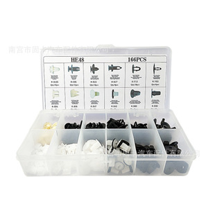 HE48 Nylon Rivet <b>Clips</b> Fasteners 166Pcs For Toyota Mitsubishi <b>Cars</b> Auto Repair Parts - Product Image 1