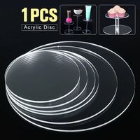 Disques à gâteau acryliques ronds personnalisés de 4, 6, 10, 12 pouces, plateau de Base de gâteau transparent, support d'assiette de gâteau de fête d'anniversaire, outils de cuisine de bricolage