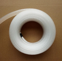Machine à fibres optiques de 6 mètres avec source lumineuse LED RGBW étanche de 6W pour éclairages à fibres optiques