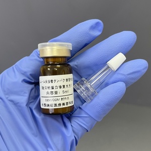 Suero de Proteína Adhesiva de Mejillón, Reafirmante, Reparador y Antienvejecimiento. Disponible OEM/ODM y Marca Privada, Esencia en Ampolla para Refinar los Poros - Product Image 3