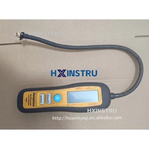 Détecteur de fuite de réfrigérant à diode chauffée Fieldpiece DR58 d'occasion - Product Image 2