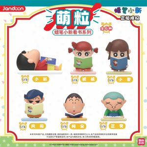 Paquete de <span class=keywords><strong>18</strong></span> Cajas de Juguetes Sorpresa Jandoon Crayon Shin-chan Serie de Lectura Mochi, Colección de Juguetes de PVC para Regalo de Cumpleaños Infantil - Product Image 2