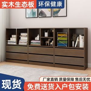 Solid Wood <b>Bookcase</b> Storage Cabinet With Drawers And Open Shelves For Living Room Or Bedroom Use - Product Image 4