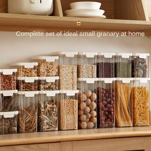 مطبخ حديث مختومة خزان تخزين شفافة PET + PE مقاوم للرطوبة مستدام متعدد الوظائف مسحوق الحليب الحبوب تخزين المواد الغذائية - Product Image 3