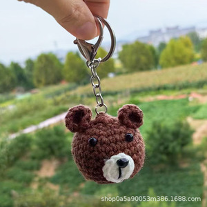 Crochet Fox <strong>Frog</strong> Toys <strong>Knitted</strong> Plant Fruit Vegetable Flower Animal Cartoon Plush Toys Thread Hook Doll Pendant Handmade Ornament - Product Image 2