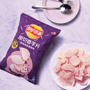 เลย์ ชิปส์ มันฝรั่งทอดรสเค็ม ขนมแปลกใหม่ ถุง 60 กรัม - Product Image 3