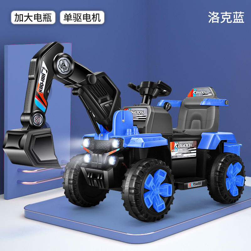 ล็อคฮีด บลู ระบบขับเคลื่อนเดี่ยวอัตโนมัติเต็มรูปแบบ