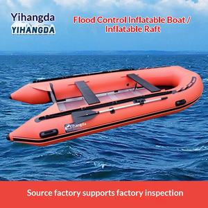 Yihangda Çevre Koruma PVC Kauçuk Bot Sel Kontrolü Alüminyum Alaşımlı Tabanlı Kayak Balıkçı Botu <span class=keywords><strong>3</strong></span>+ Gaz Hazneli Kürek - Product Image 4