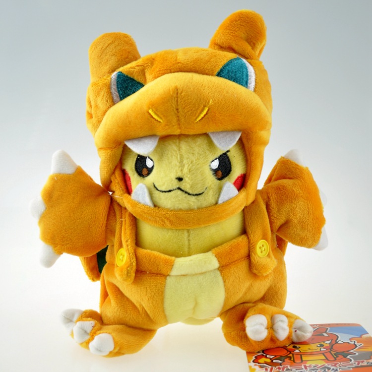 Cosplay pika 20cm 13