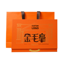 Thé en vrac fermenté Golden Fuzz Old Tree Health pour la minceur, coffret cadeau 240g Guangdong Yingde
