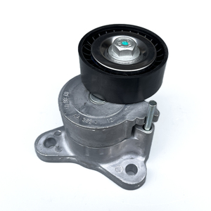 Tensor de Correa 4891595AE para Jeep Compass, Dodge Journey, Caliber 2.0L 2.4L 2007-2020 04891595AE 4891595AD 4891595AC 4891595AB - Product Image 5