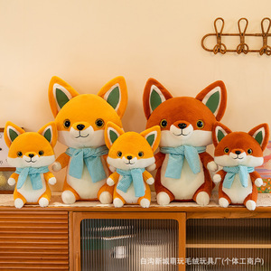 Nuovo simpatico peluche personalizzato a forma di <span class=keywords><strong>volpe</strong></span> dei cartoni animati, giocattolo morbido per bambini, regalo di compleanno, <span class=keywords><strong>volpe</strong></span> con sciarpa, peluche. - Product Image 4