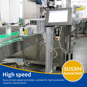 50W Flying Fiber <strong>Laser</strong> Inkjet Printer Metal Plastic Assembly Line <strong>Laser</strong> Marking <strong>Machine</strong> Production Date Coding <strong>Machine</strong> - Product Image 3