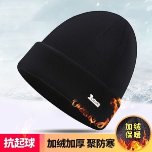 Tucano Men's Winter Knitted Hat Thickened Warm Windproof Wool Hat With Neck Warmer For Outdoor Cycling - Product Image 3