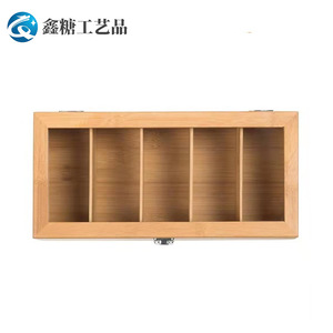 Small tea bag <b>storage</b> box, wooden tea packaging box, with dividers, direct supply of wooden gift <b>boxes</b>. - Product Image 3