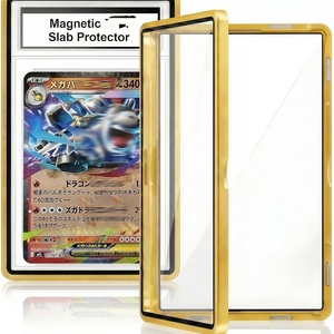 Support d'affichage de cartes sportives haut de gamme personnalisable et écologique, cadre en carton avec protection UV et couvercle en verre trempé pour cartes - Product Image 1