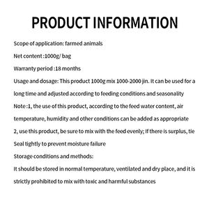 Effetto rapido probiotici animali che regolano l'intestino suino additivi per mangimi per bovini cavallo - Product Image 5