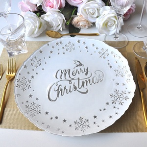 Assiettes de présentation en verre blanc en gros avec bord festonné <span class=keywords><strong>pour</strong></span> la <span class=keywords><strong>décoration</strong></span> de table de mariage et de fêtes de fin d'année - Product Image 4