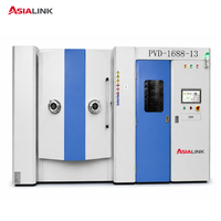 Machine de revêtement PVD AsiaLink pour trophées, médailles, plaques, placage ionique sous vide, finition décorative