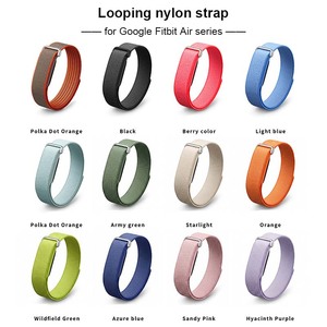 Bracelet de montre sport en nylon tressé respirant et réglable Forwelleny en prévente <span class=keywords><strong>pour</strong></span> Google Fitbit Air Smart Tracker - Product Image 2