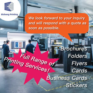 Papier personnalisé pour entreprise, papier timbré, enveloppes, impression de logo, papier à lettres vierge, documents, cahier de brouillons scolaire - Product Image 6